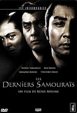 "El último samurái", Ken Ogata (actor), Kenji Misumi (director)