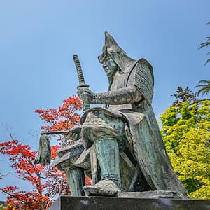 ¿Sabías que? | Samurai & Katanas | #Terressens
