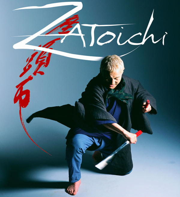 Zatoïchi (座頭市 Zatōichi) Zatoïchi (座頭市 Zatōichi)