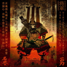 Rightousness, « The Eight Noble Virtues of a Samurai », Shogun's Castle