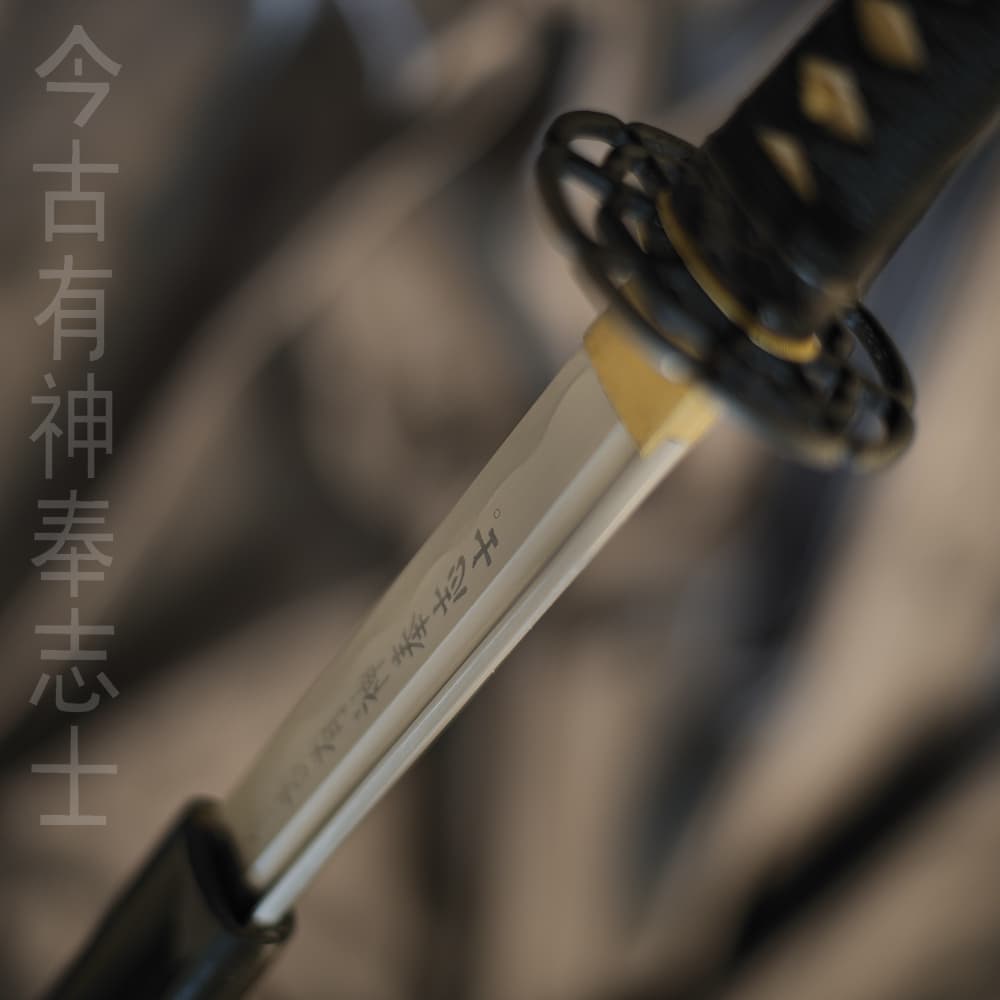 "The Last Samurai" katana afilada, hoja grabada #Terressens