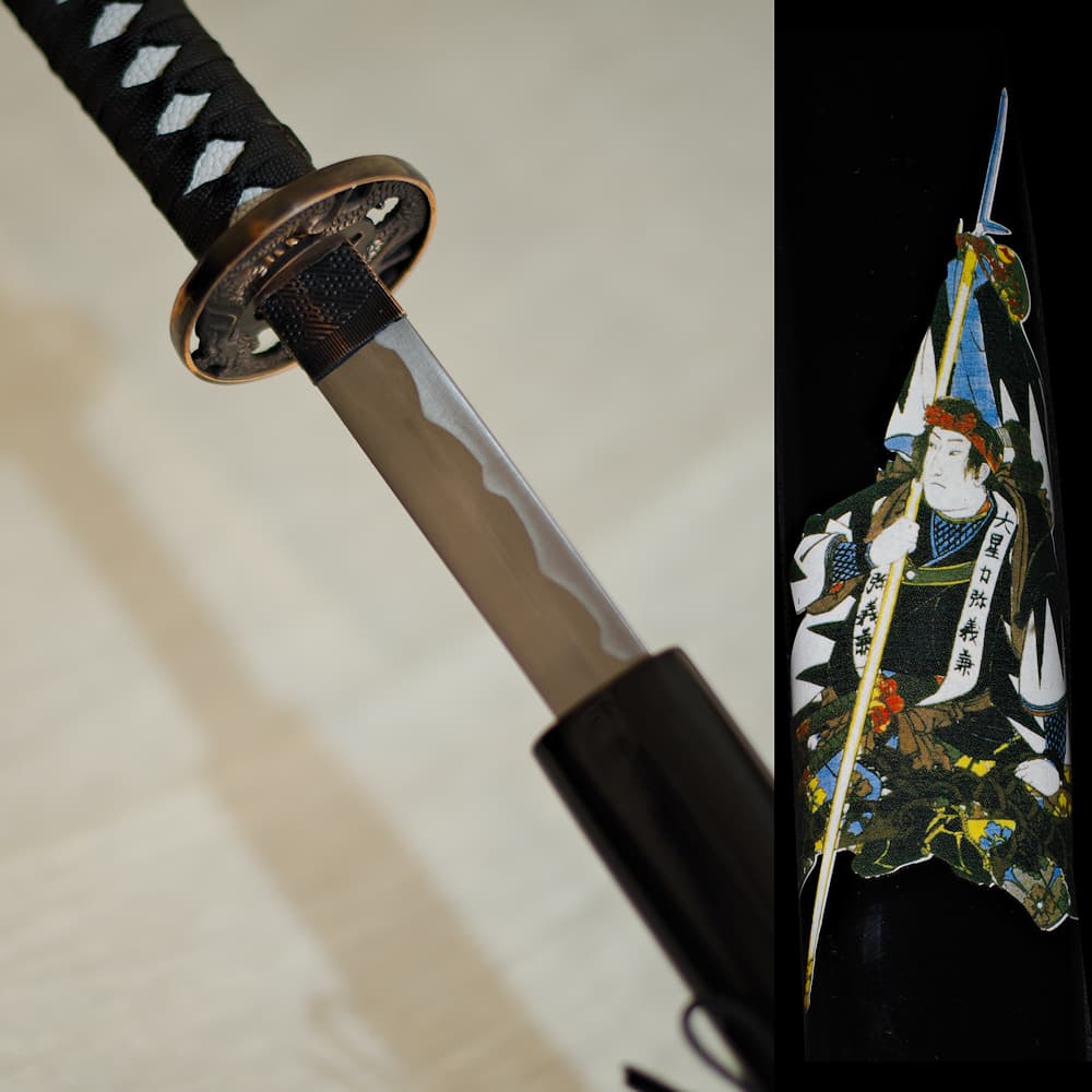 Katana samurai Yari (槍) #Terressens