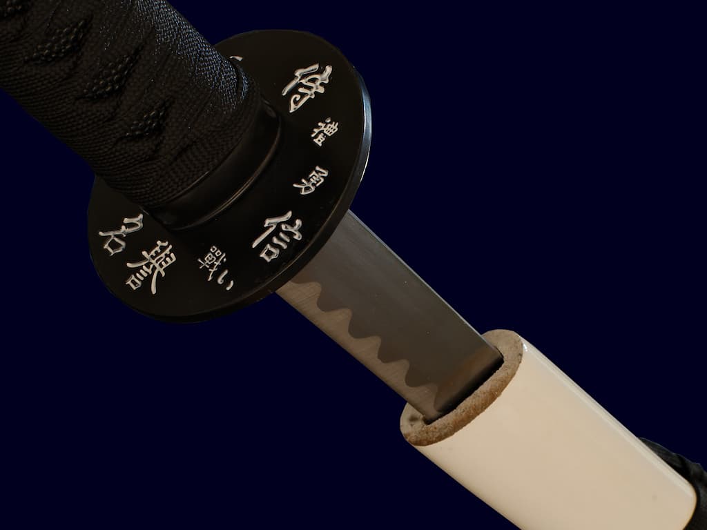 Katana de coleccionista "Snow Dragon" #Terressens