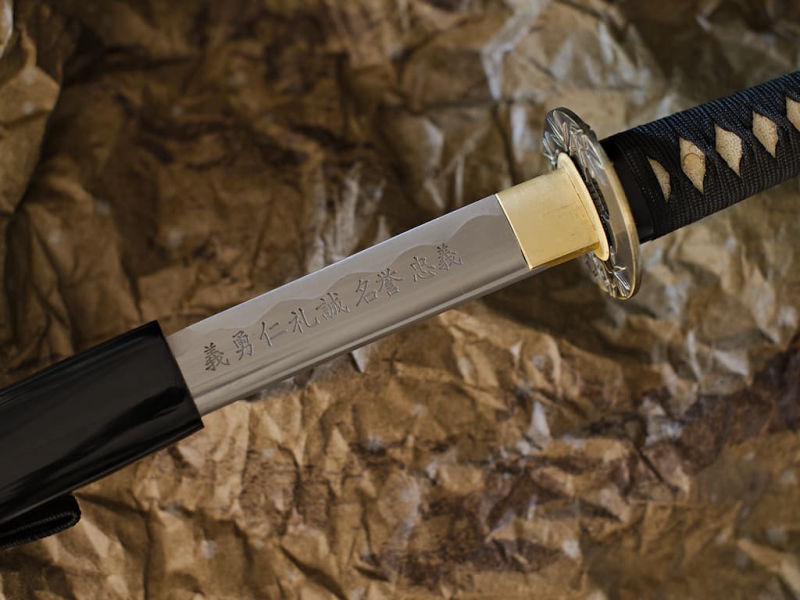 Katana afilada "Bushi" (武士 samurái, guerrero), hoja grabada (las 7 virtudes del Bushidō) #Terressens Katana afilada "Bushi" (武士 samurái, guerrero), hoja grabada (las 7 virtudes del Bushidō) #Terressens