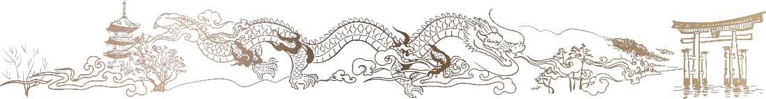 Grabado en la saya de la katana afilada "Unryū-zu" (雲龍図 Dragón entre las nubes) #Terressens