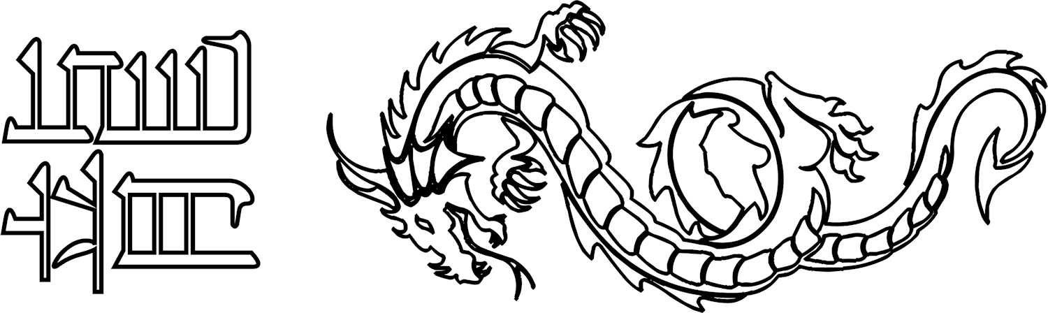 Serie "Inspiración": dragón japonés y Ryū en kanji