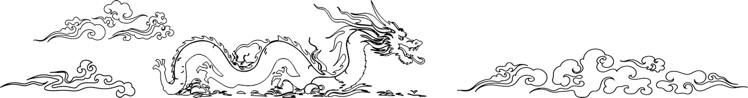 Serie "Inspiración": dragón celeste